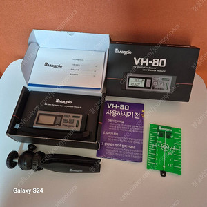 맥파이 vh-80 레이저 양방향 거리측정기 새상품 잠실직거래