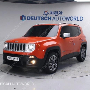 @16년식 레니게이드 2.0 디젤 AWD 리미티드 전국최저가격저신용전액할부여유자금허위매물 근절실매물