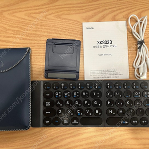 아이노트 접이식 무선 블루투스 키보드 XK802B