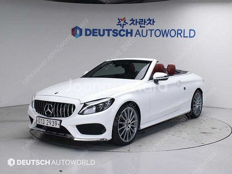벤츠 C클래스 W205 C200 카브리올레 판매합니다 ...--0