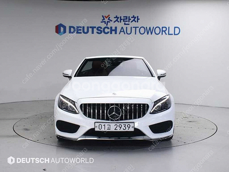 벤츠 C클래스 W205 C200 카브리올레 판매합니다 ...--2