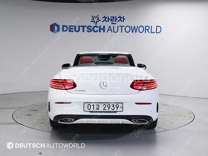 벤츠 C클래스 W205 C200 카브리올레 판매합니다 ...--3