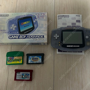 닌텐도 GBA 게임보이 어드밴스 풀박스 세트