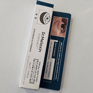 미개봉새상품* 닥터멜라신 아이팔트 아이크림 10ml.변정수 아이크림.볼륨리프팅