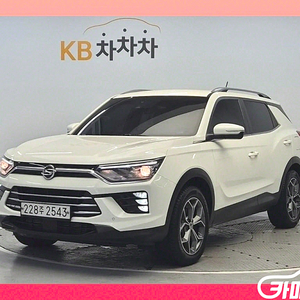[KG모빌리티(쌍용) ]뷰티풀코란도 2WD 가솔린 1.5 C5 프라임 (5인승) 2020 년 중고차☆전액할부☆중고리스☆첫차☆