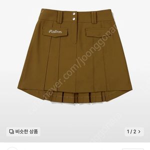 말본 & apc golf 아페쎄 골프 각종의류