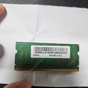 ddr5 8gb 5600mhz 레노버 노트북에서 적출한 제품 판매합니다.