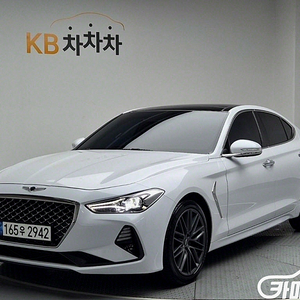 제네시스 G70 2.0T 중고차 전국☆최저가판매☆최고가매입☆