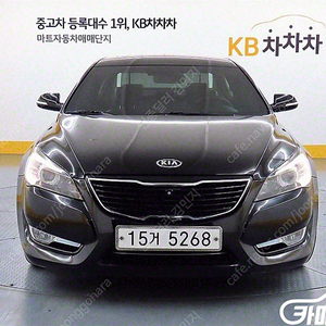 [기아]K7 VG270 프레스티지 프리미엄 ★중고차★중고차매입★전액할부★저신용자★신불자★소액할부★현금★카드 전부 가능합니다!