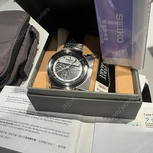 [ 미개봉 ]SEIKO 세이코 [정품] GIUGIARO . SCED041