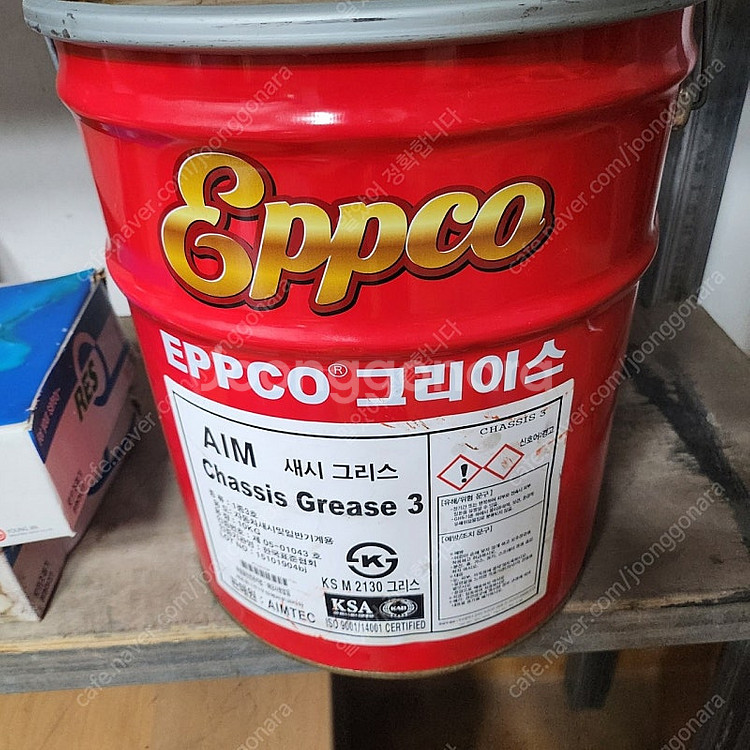 eppco 새시 샷시 그리스--3