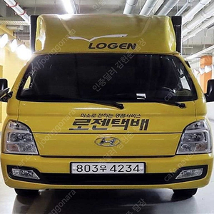 포터2 중고차 내장탑차 중고 포터 중고차 노란색 2020년식 68,062km 슈퍼캡/초장축/(CRDi) 수원중고차