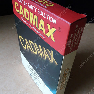 CADMAX 2021, 캐드맥스 2021 금형설계 프로그램 (CAD Add-on)
