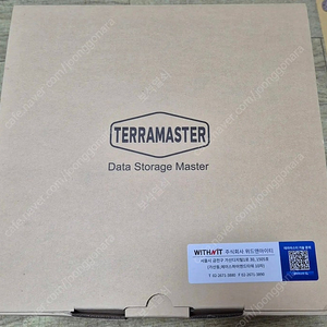 테라마스터 D4-320 하드미포함 4베이 USB C타입 10Gbps 외장하드