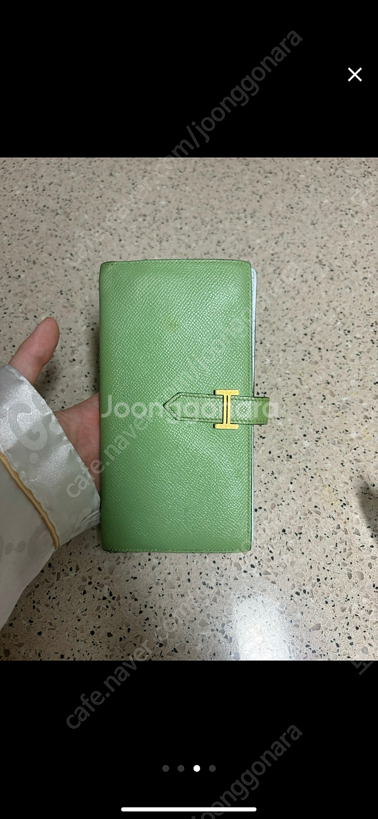 에르메스 베안 장지갑--0