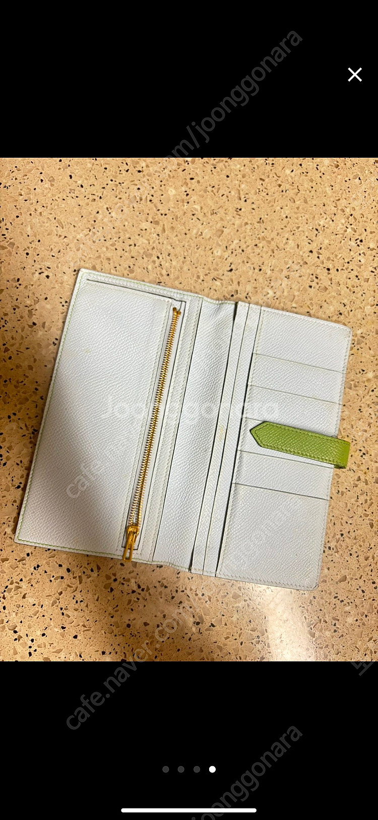 에르메스 베안 장지갑--1