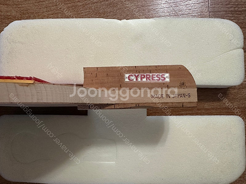 버터플라이 싸이프레스 S 구형 철제나비 미사용 펜홀더 ...--3