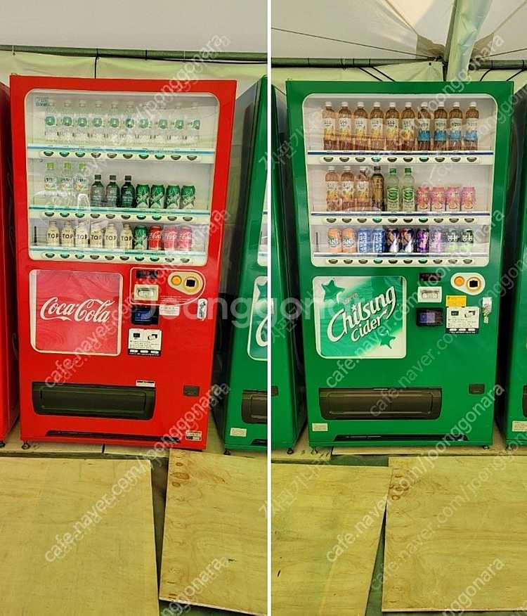 중고자판기 코인노래방 셀프 빨래방 셀프세차장 캔페트자판...--8