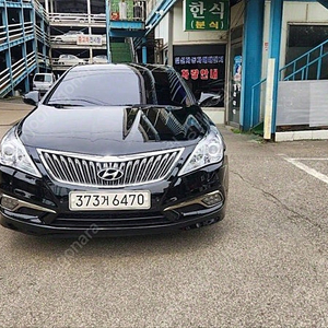 그랜저 중고 가격 중고 그랜저 검정색 2015년식 HG240 MODERN 개인사업자 차량구매