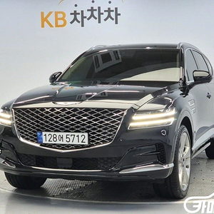 제네시스 GV80 가솔린 2.5T 2WD 중고차 전국☆최저가판매☆최고가매입☆