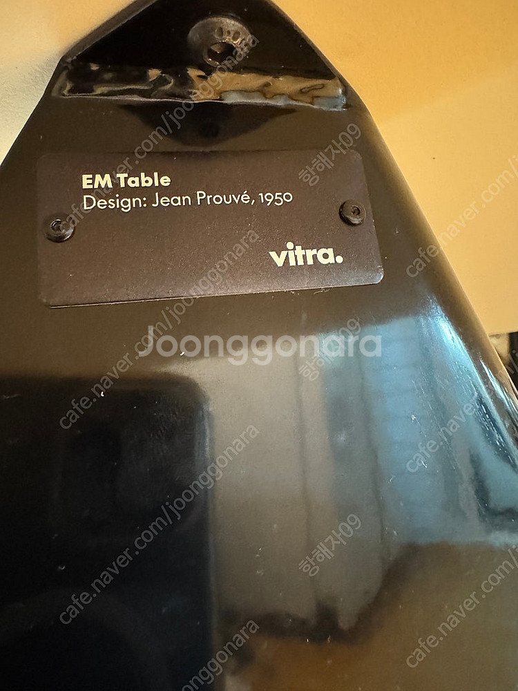 (수정) 비트라 vitra EM 테이블 Ivory/De...--2