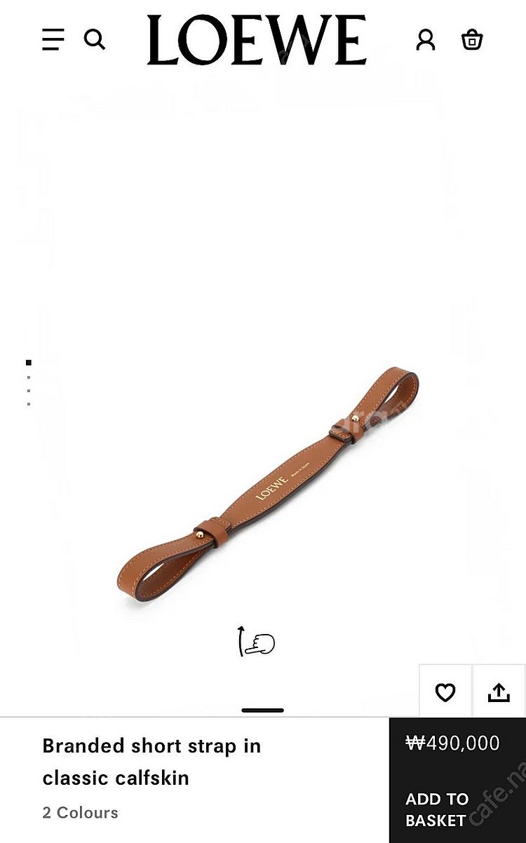 로에베 해먹백 스몰 숄더스트랩 Loewe 새상품--3