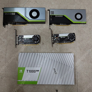 (가격내림) nVidia QUADRO 쿼드로 RTX 5000 / RTX 4000 / T1000 팝니다.