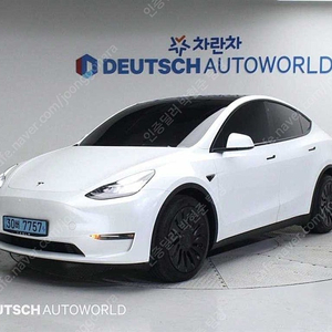 테슬라 모델 Y 중고차 모델Y 흰색 2021년식 49,908km 롱 레인지 중고자동차