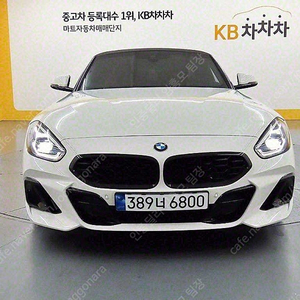 BMW Z4 중고 흰색 2023년식 25,178km sDrive 20I M 스포츠 중고차판매