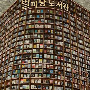 스타벅스 프리퀀시 일반 개당 1300 구매합니다