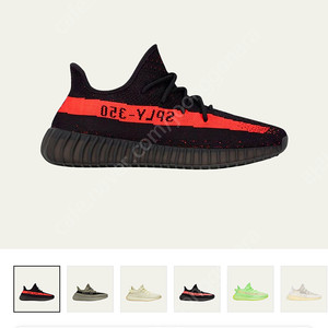 아디다스 이지부스트