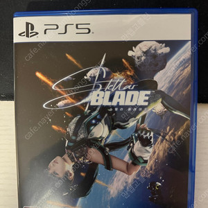 PS5 스텔라 블레이드 디스크