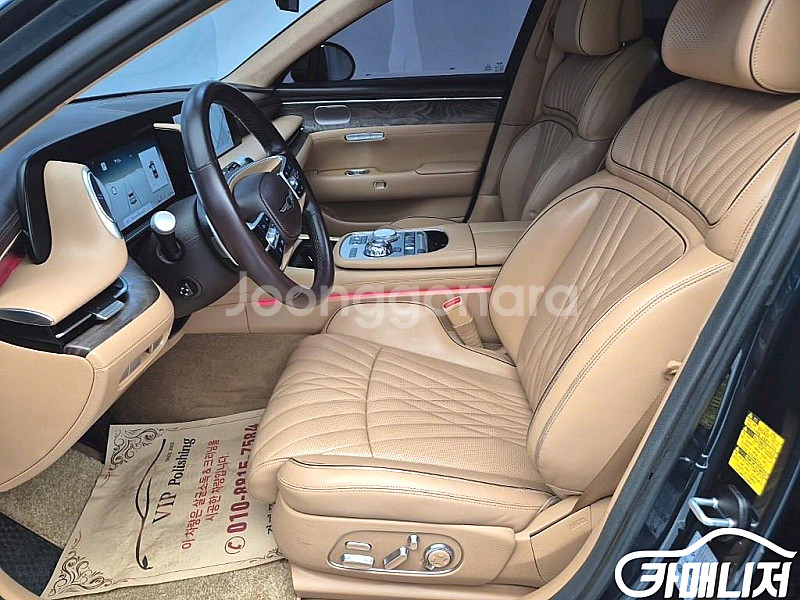 제네시스 G90(RS4) 3.5T GDI AWD 중고차...--2