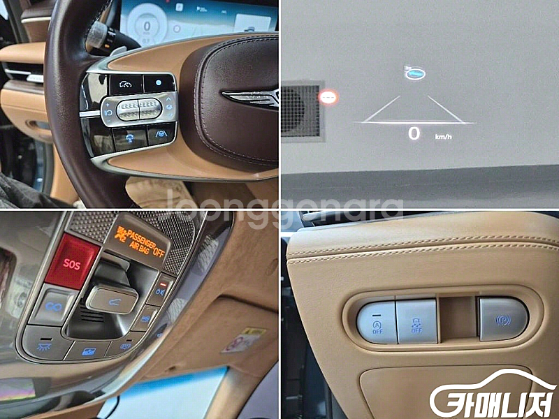 제네시스 G90(RS4) 3.5T GDI AWD 중고차...--7