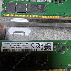 삼성 ddr5 4800 16기가 x 2개 (부산)