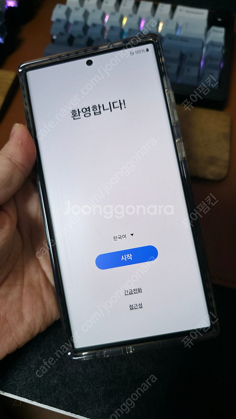 갤럭시S23 울트라 자급제 1TB 블랙 / 민트급 / ...--1