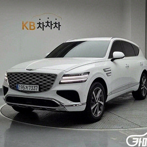 제네시스 GV80 가솔린 2.5T AWD 중고차 전국☆최저가판매☆최고가매입☆