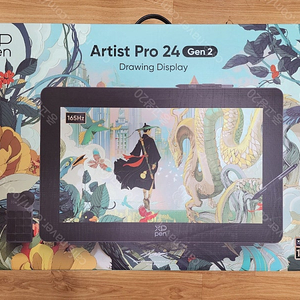 xp pen Artist Pro 24 gen2 아티스트 프로24 2세대 165hZ Qhd 액정 타블렛 판매