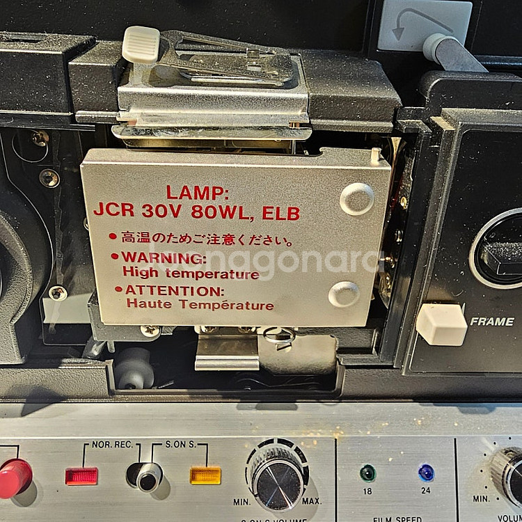 Canon PS-1000 슈퍼8mm 음성지원 영사기 풀...--3