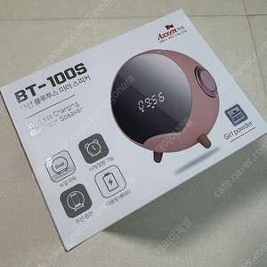 엑센 무선 블루투스 미러 스피커 미개봉 새제품 (BT-100S)