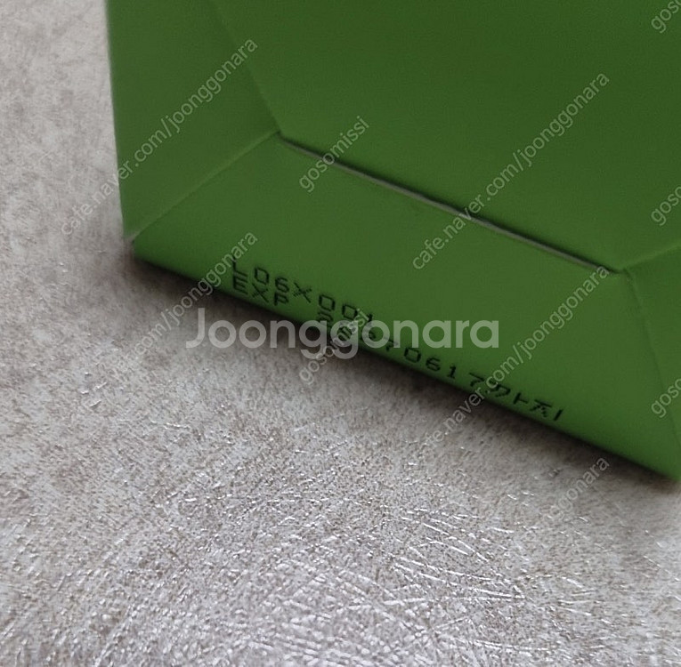 싸이닉 병풀 피디알엔 시카엔드 수딩크림 팔아요--1