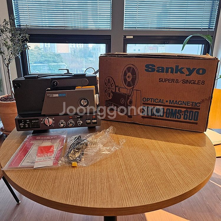 산쿄 Sankyo SUPER8/ 8mm 영사기 SOUN...--0