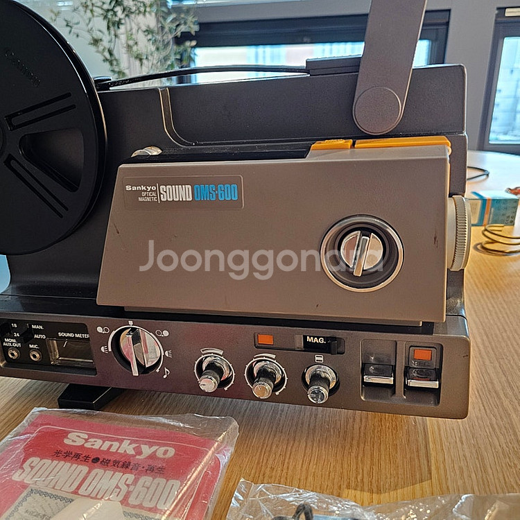 산쿄 Sankyo SUPER8/ 8mm 영사기 SOUN...--2