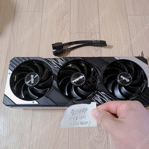 이엠텍 4070 Ti 12GB Gaming Pro 매우 싸게 팝니다