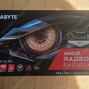 기가바이트 라데온 6900 xt 게이밍 oc