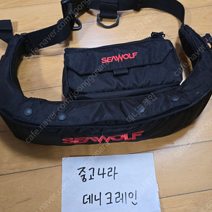 씨울프 영웅 HS-W06 허리형 구명 벨트