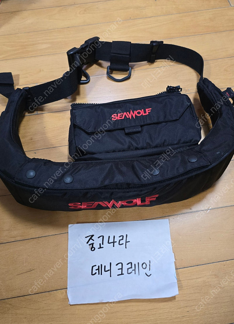 씨울프 영웅 HS-W06 허리형 구명 벨트--1