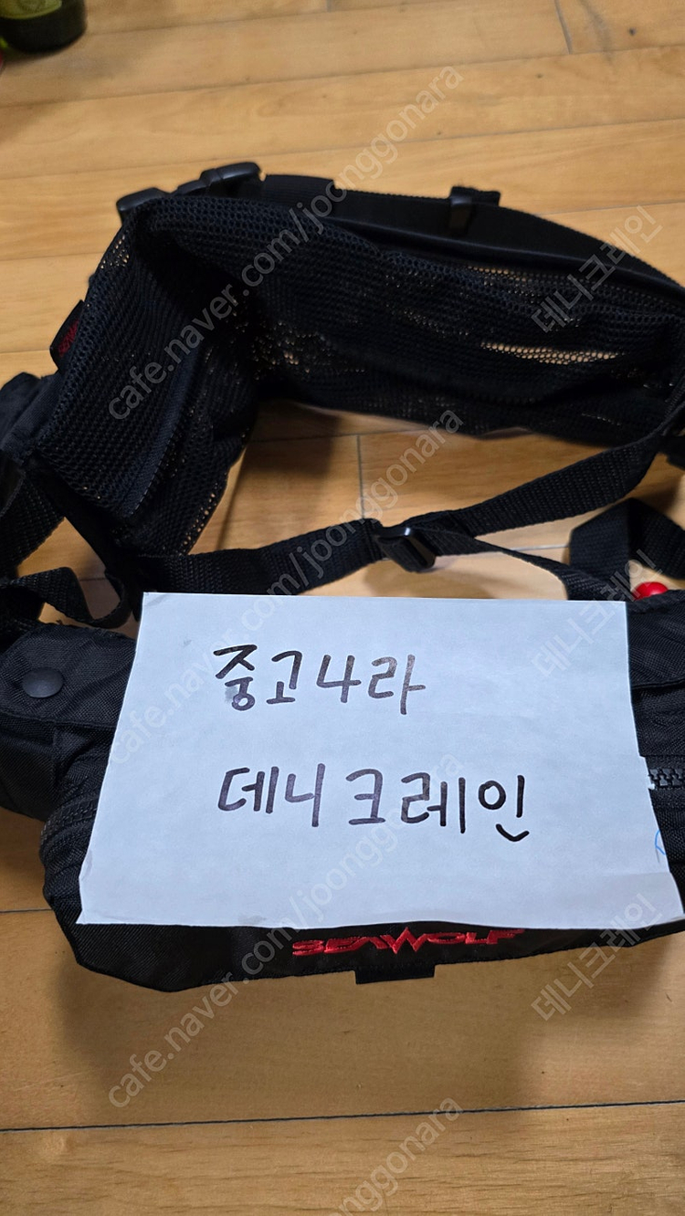 씨울프 영웅 HS-W06 허리형 구명 벨트--2