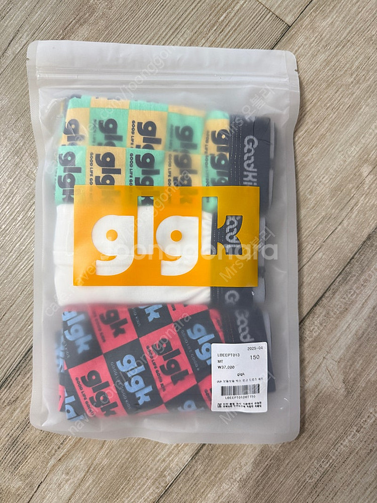 glgk 드로드세트--0