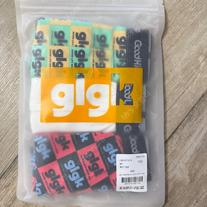 glgk 드로드세트